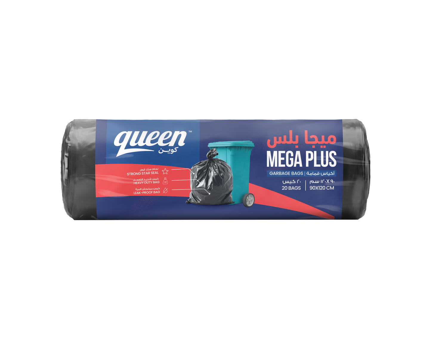 Queen Garbage Bags Mega Plus - 20 Bags Roll