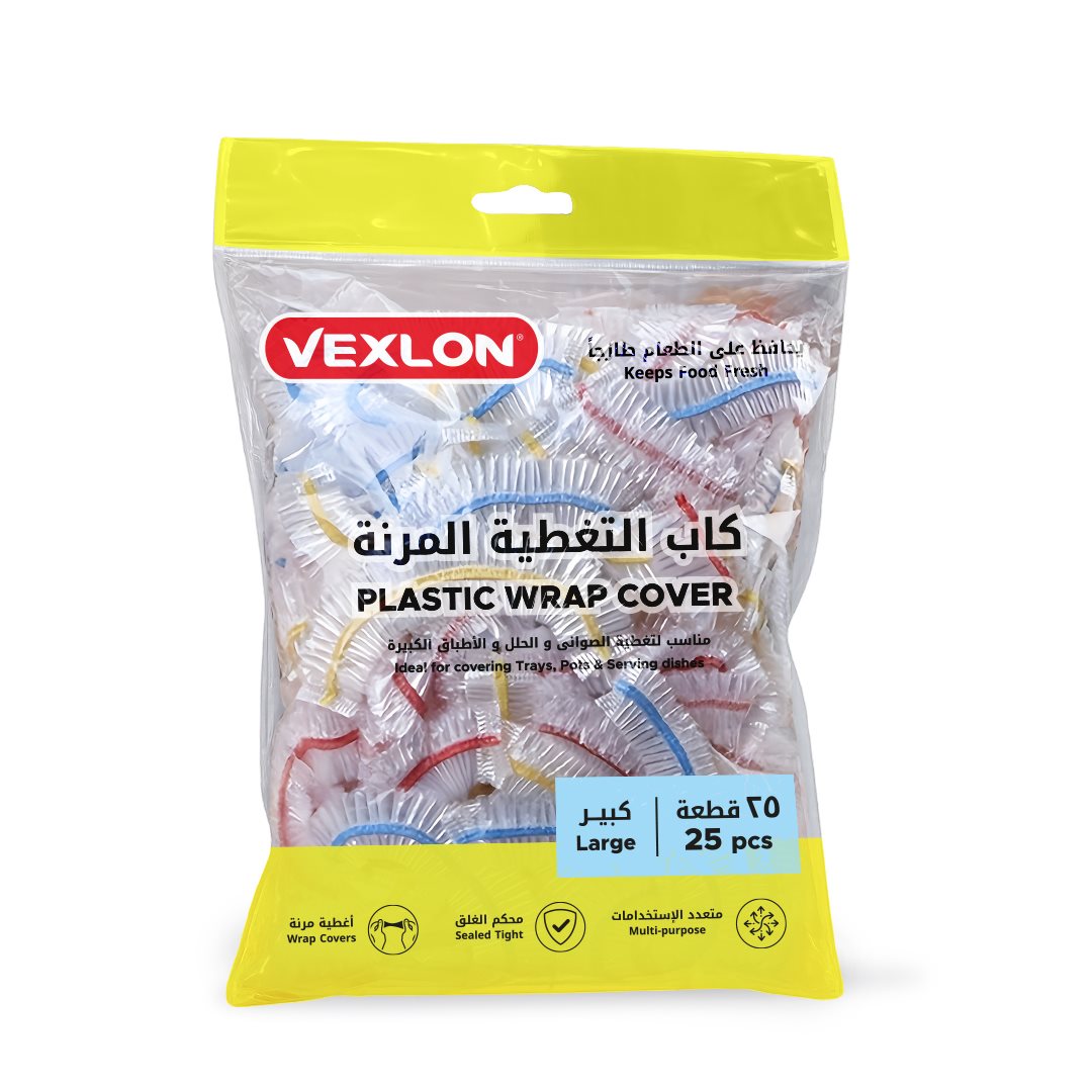 Vexlon Food Covering Cap - Large