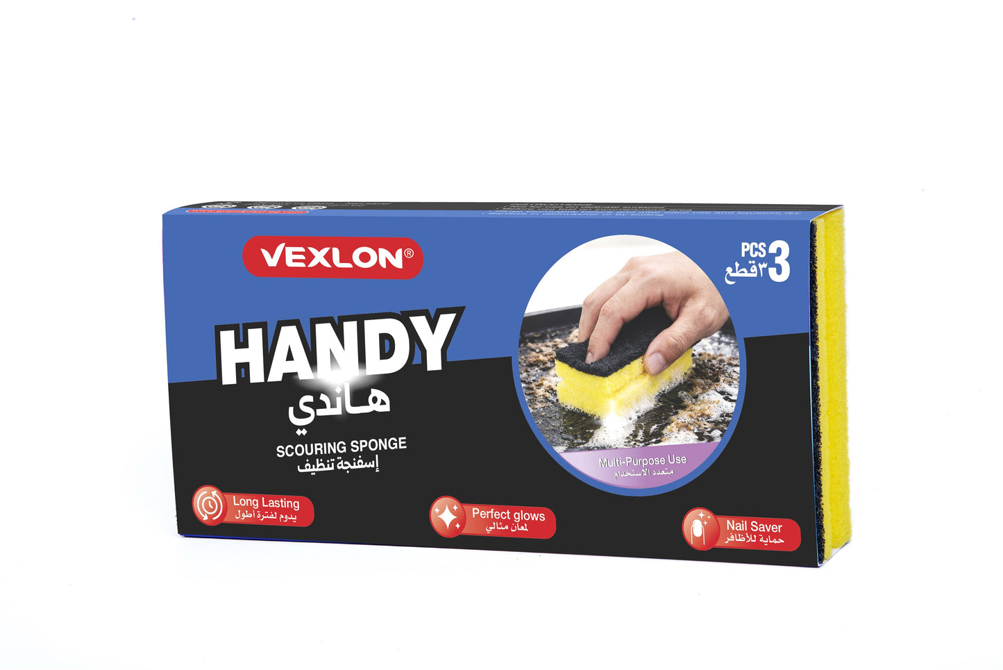 Handy-Large Size