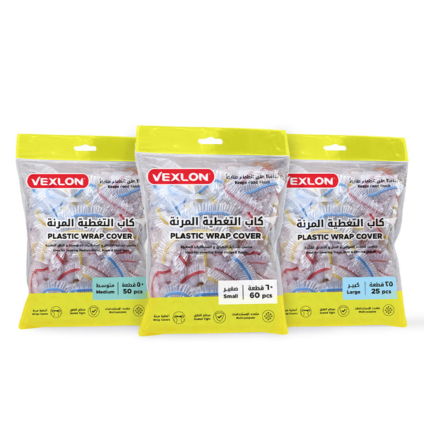 Vexlon Food Covering Cap - range