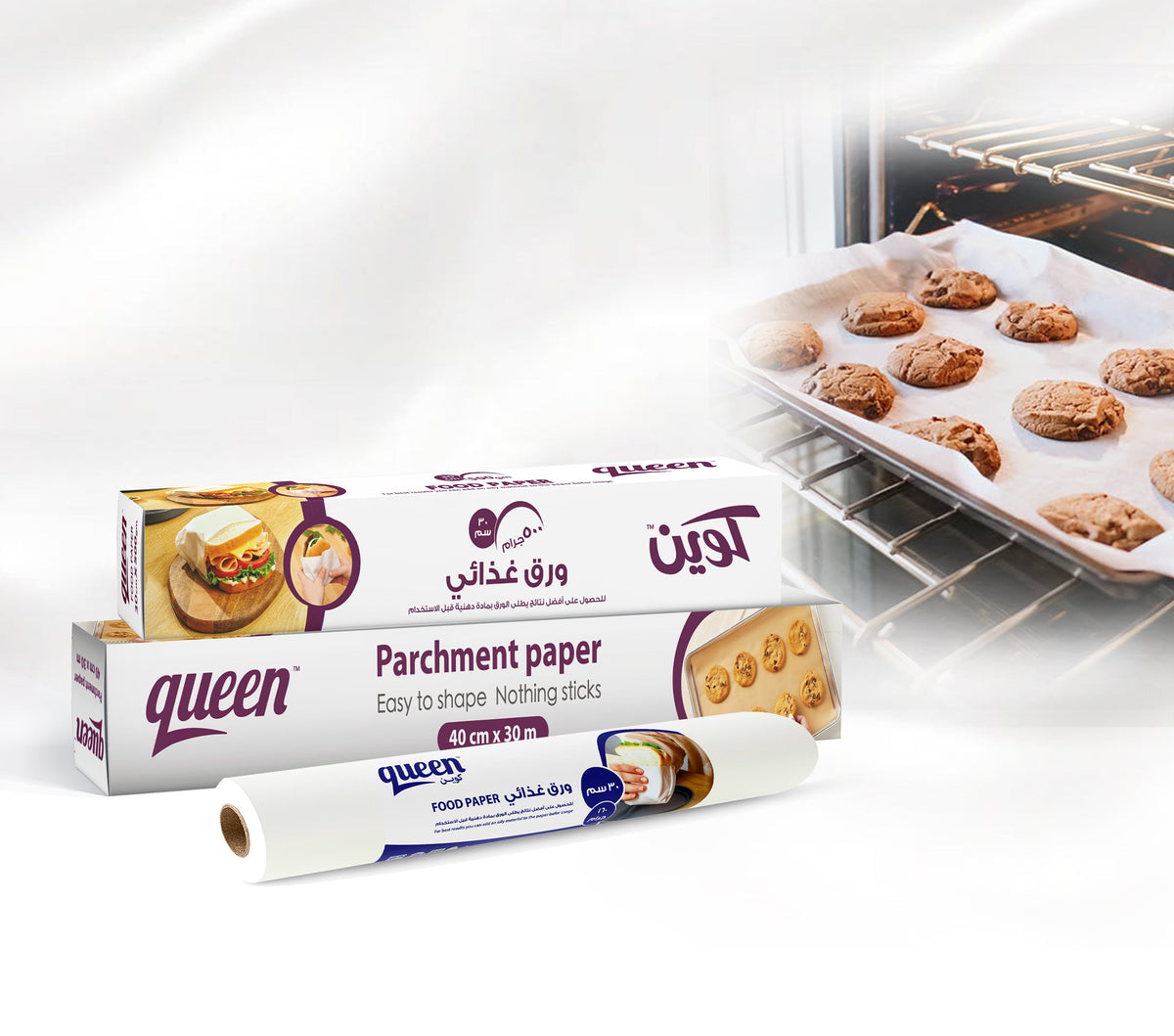 Food Paper