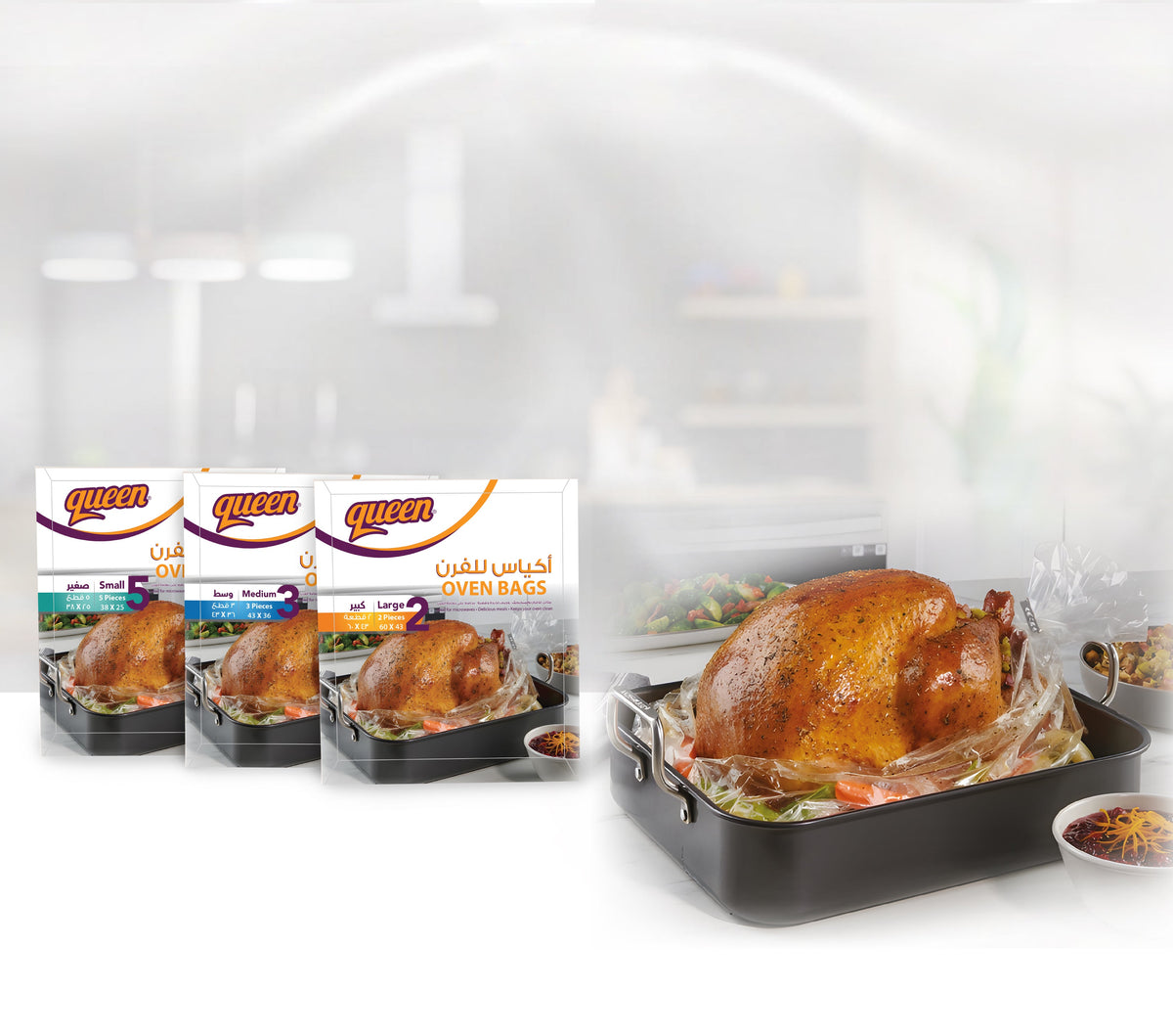 Oven Bags