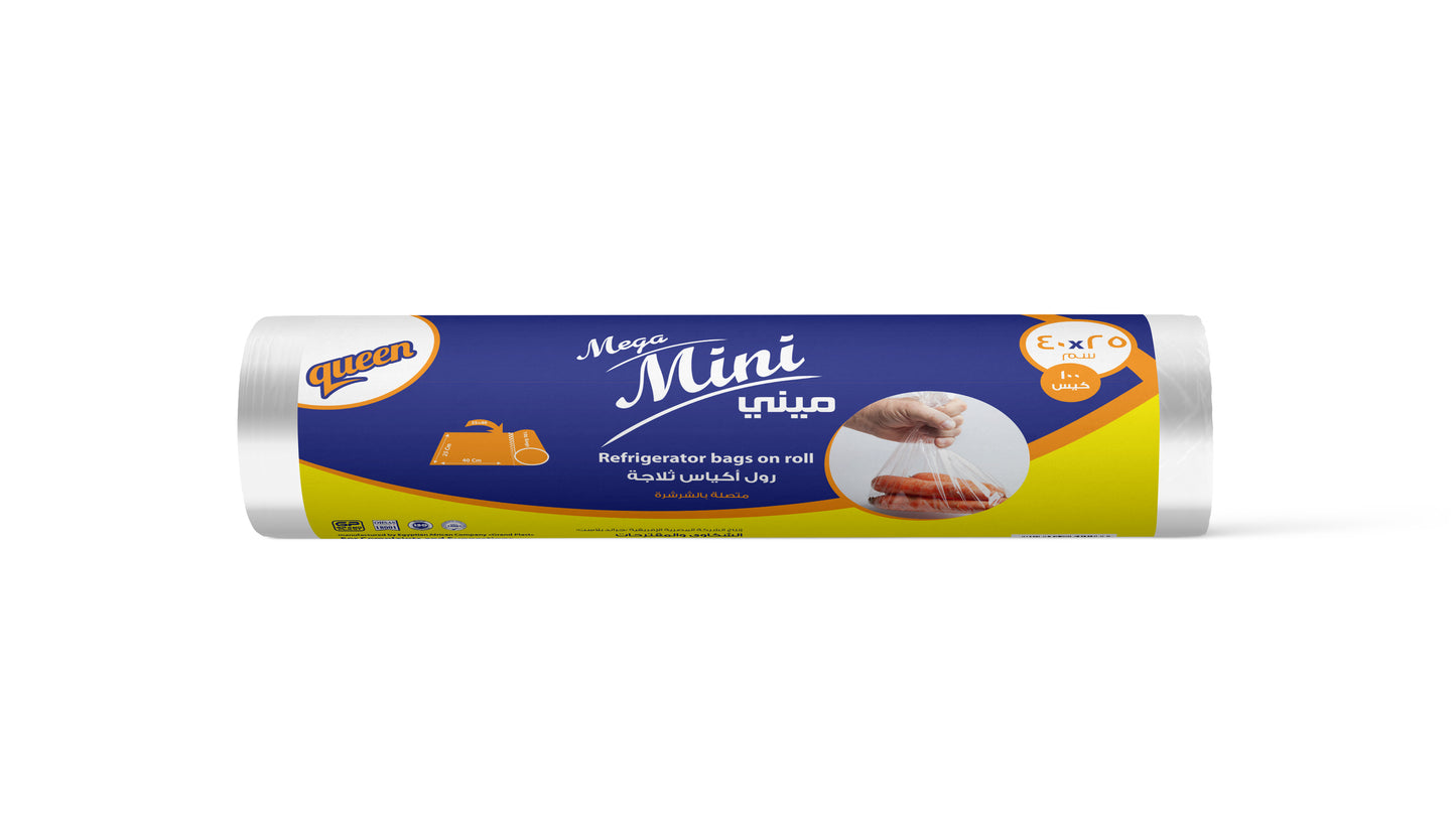 Queen Sandwich Bags Roll Mega Mini  - كوين رول اكياس سندوتش ميجا مينى -
