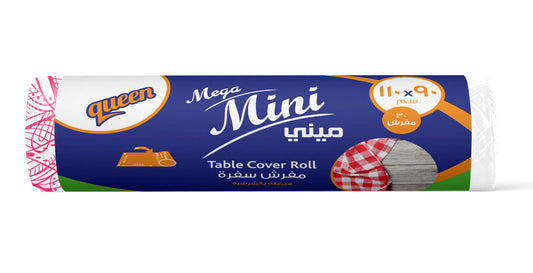 Queen Table Cover Roll Mega Mini-30 Pieces - كوين رول مفرش سفرة ميجا مينى - 30 مفرش