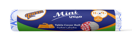 Queen Table Cover Roll Mini-18 Pieces - كوين رول مفرش سفرة مينى - 18 مفرش