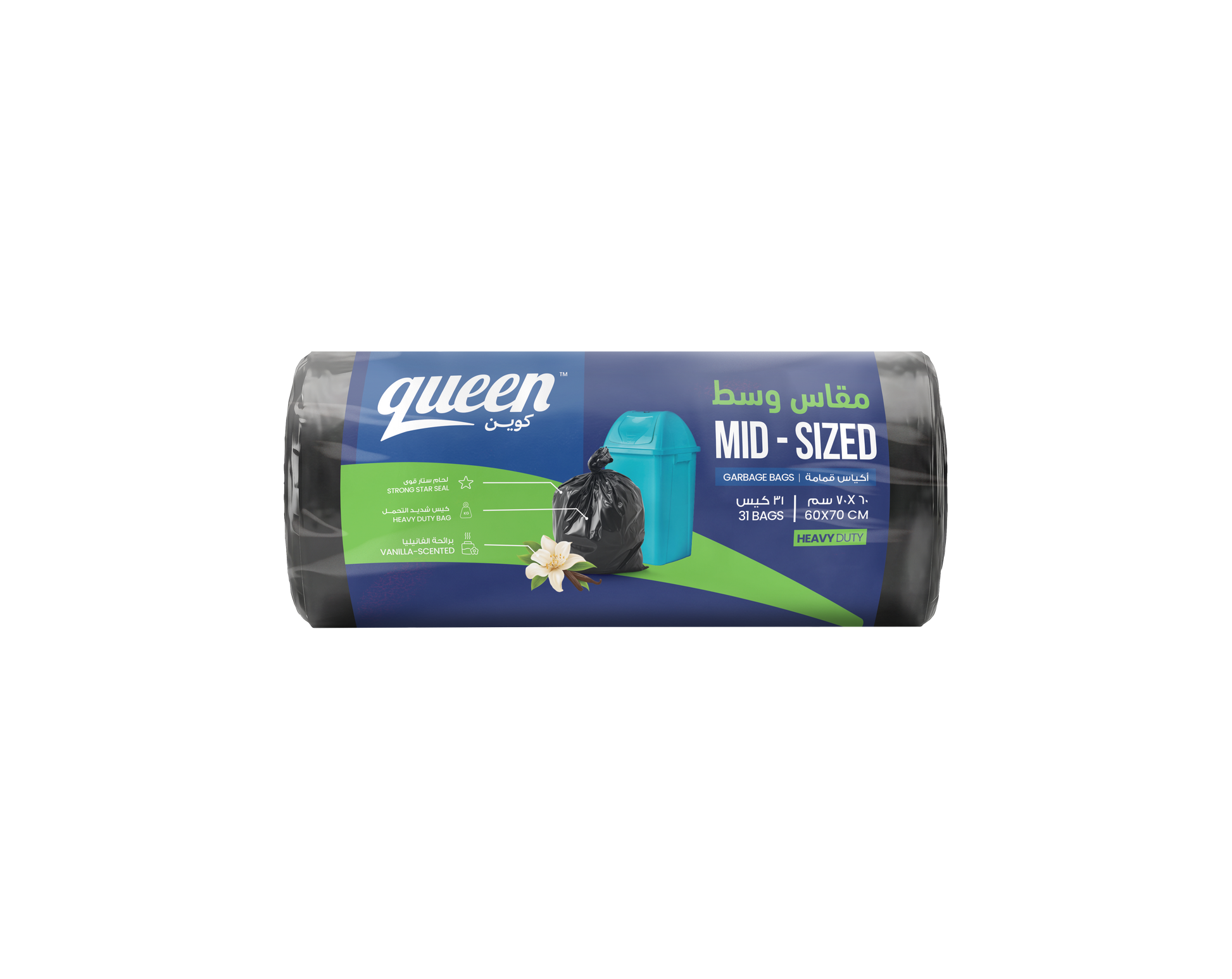 Queen Black Monthly Garbage Bags Roll - 31 Bags