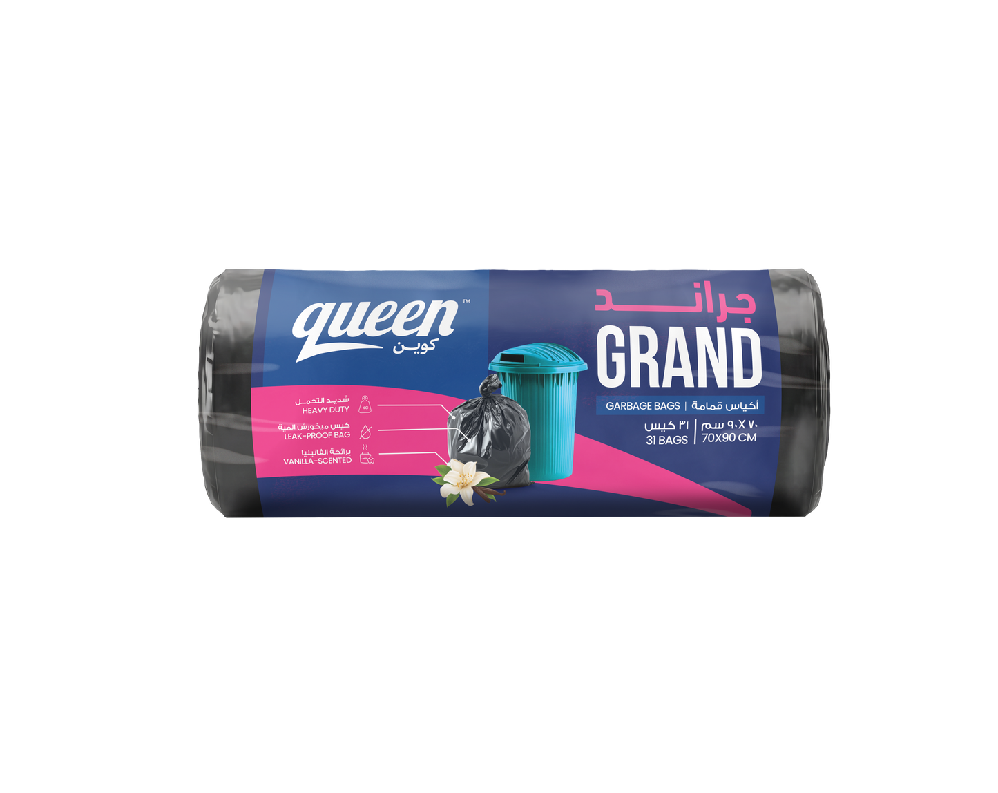 Queen Black Garbage Bags Roll - 1 Kilo
