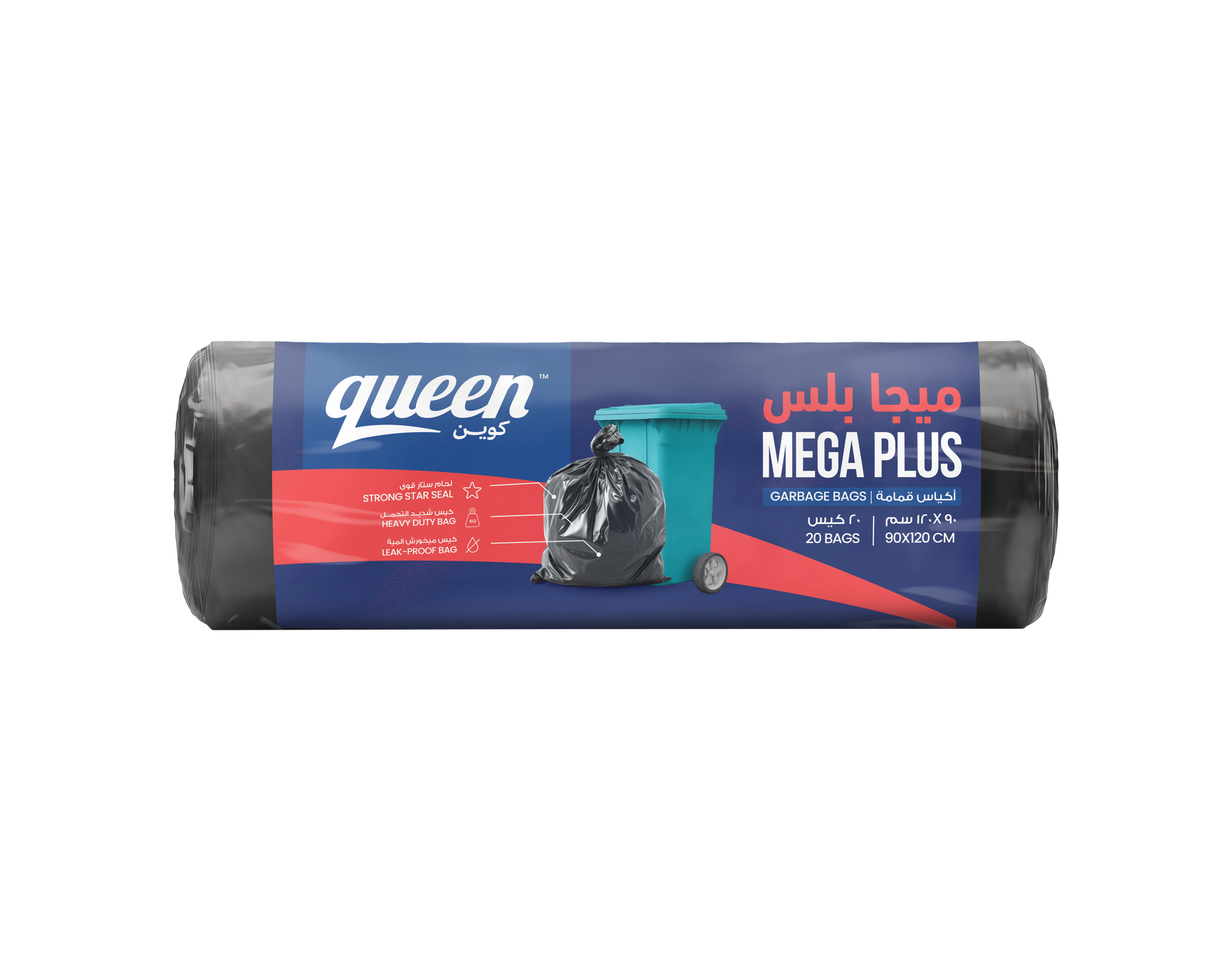Queen Garbage Bags Mega Plus - 20 Bags Roll