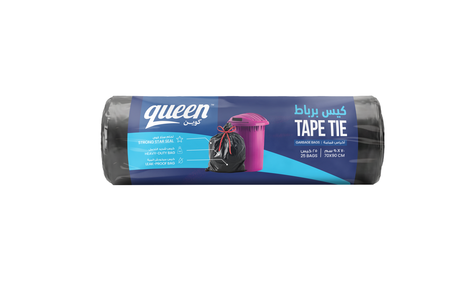 Queen Tape Tie Garbage Bags -1 Kilo-Black