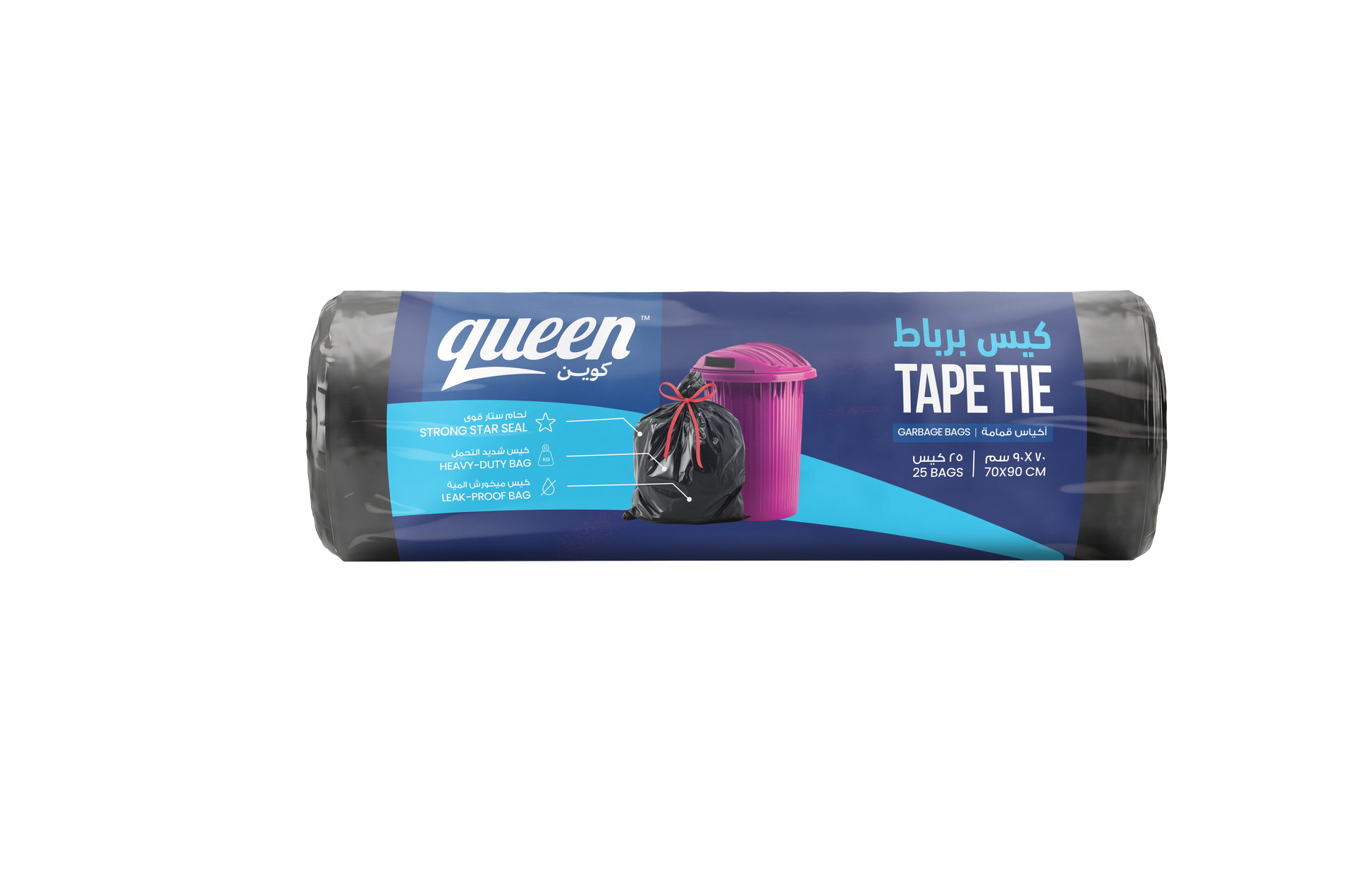 Queen Tape Tie Garbage Bags -1 Kilo-Black