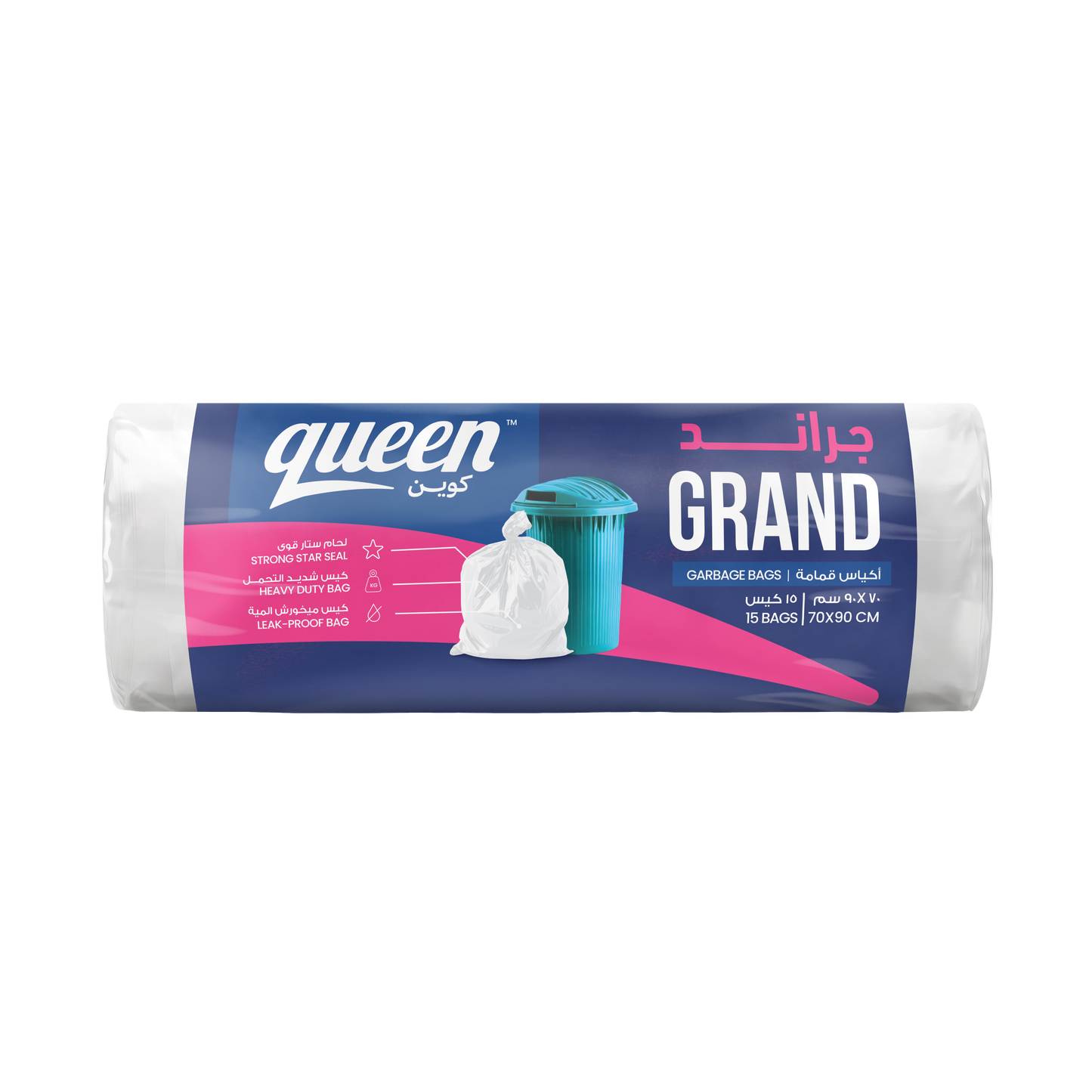 Queen White Garbage Bags Roll - 1 Kilo