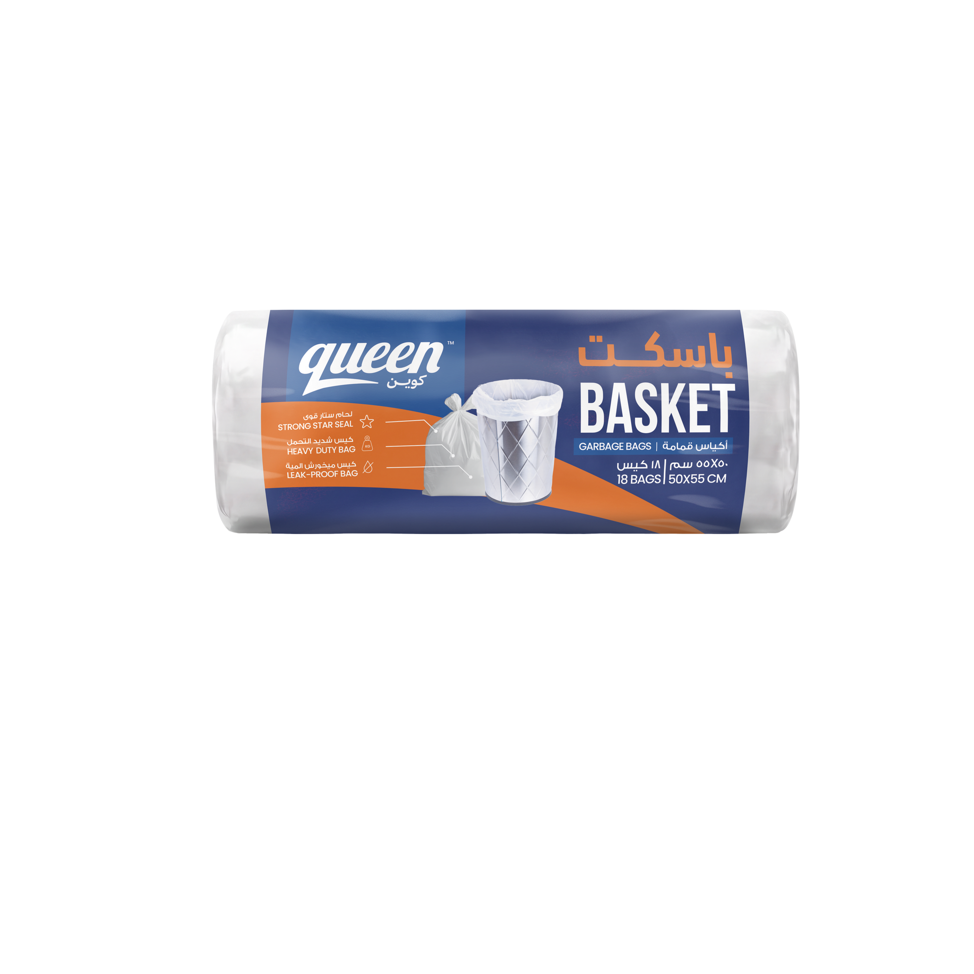Queen White Mini Garbage Bag Roll - 18 Bags