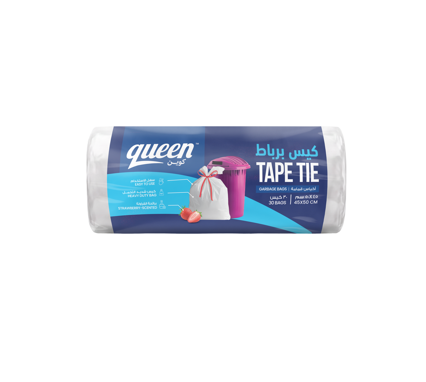 Queen Tape Tie Garbage Bags - Strawberry Scented - 30 Bags