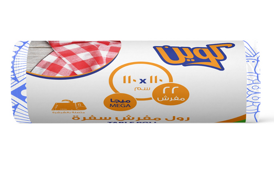 Queen Mega Table Cover  Roll - 22 Pieces -- كوين ميجا رول مفرش سفرة -22 مفرش
