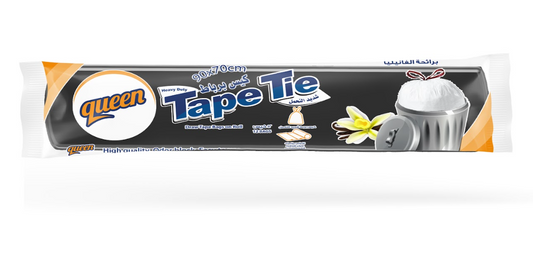 Queen Tape Tie Garbage Bags - Vanilla Scented -12 Bags-Black-- كوين أكياس برباط - معطر فانيليا-اسود- 12 كيس
