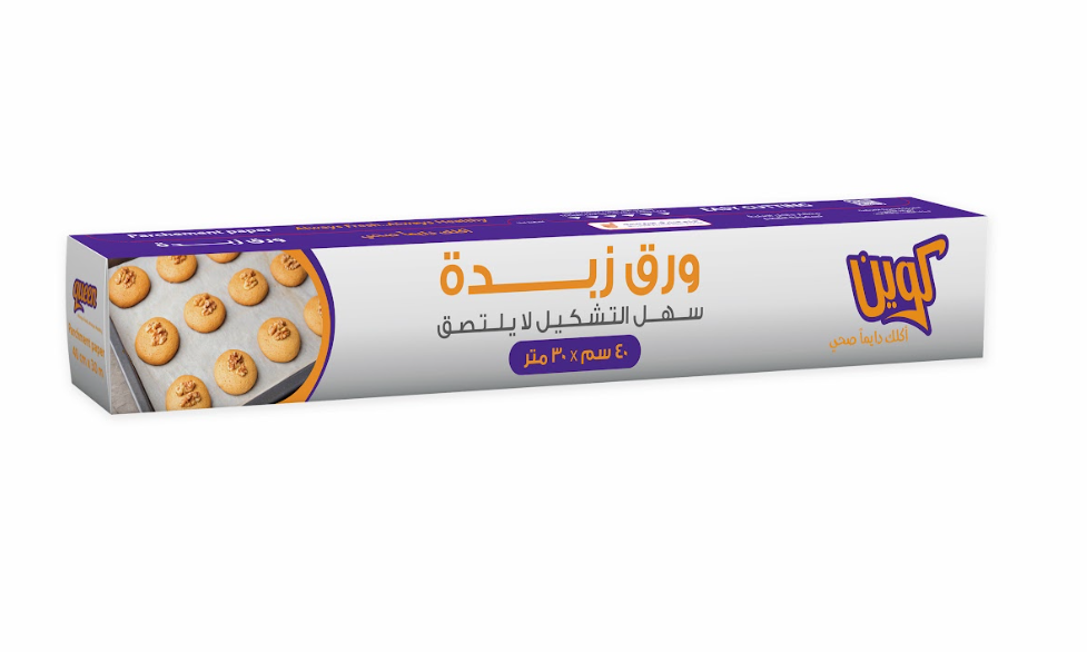 Queen Parchment Paper Roll - 30m x 40cm