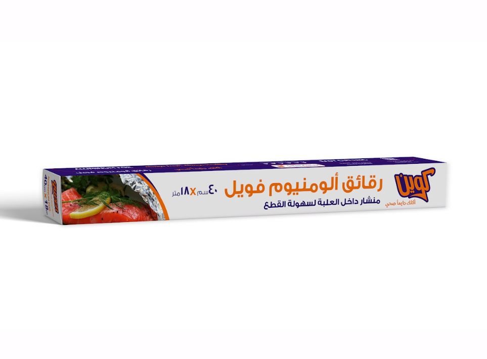Queen Aluminum Foil Roll
