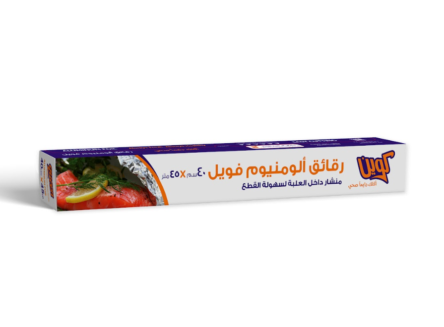 Queen Aluminum Foil Roll