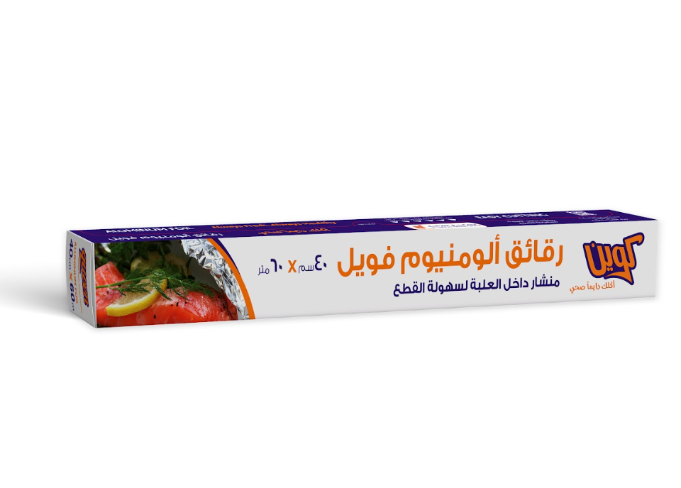 Queen Aluminum Foil Roll