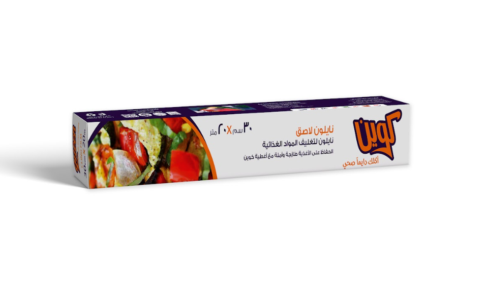 كوين رول تغليف غذائي