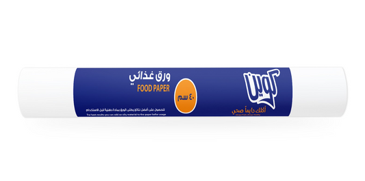 Queen Food Paper Roll- كوين رول ورق غذائي