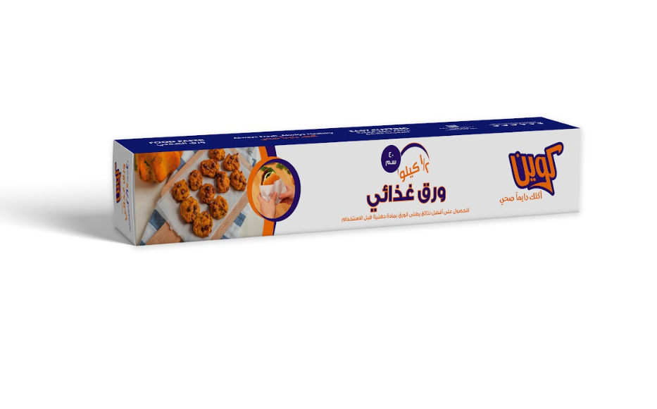 Food Paper 40cm Half Kilo