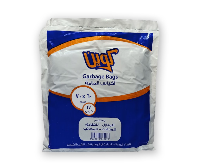 Queen Garbage Bags Packet-باكيت اكياس قمامة