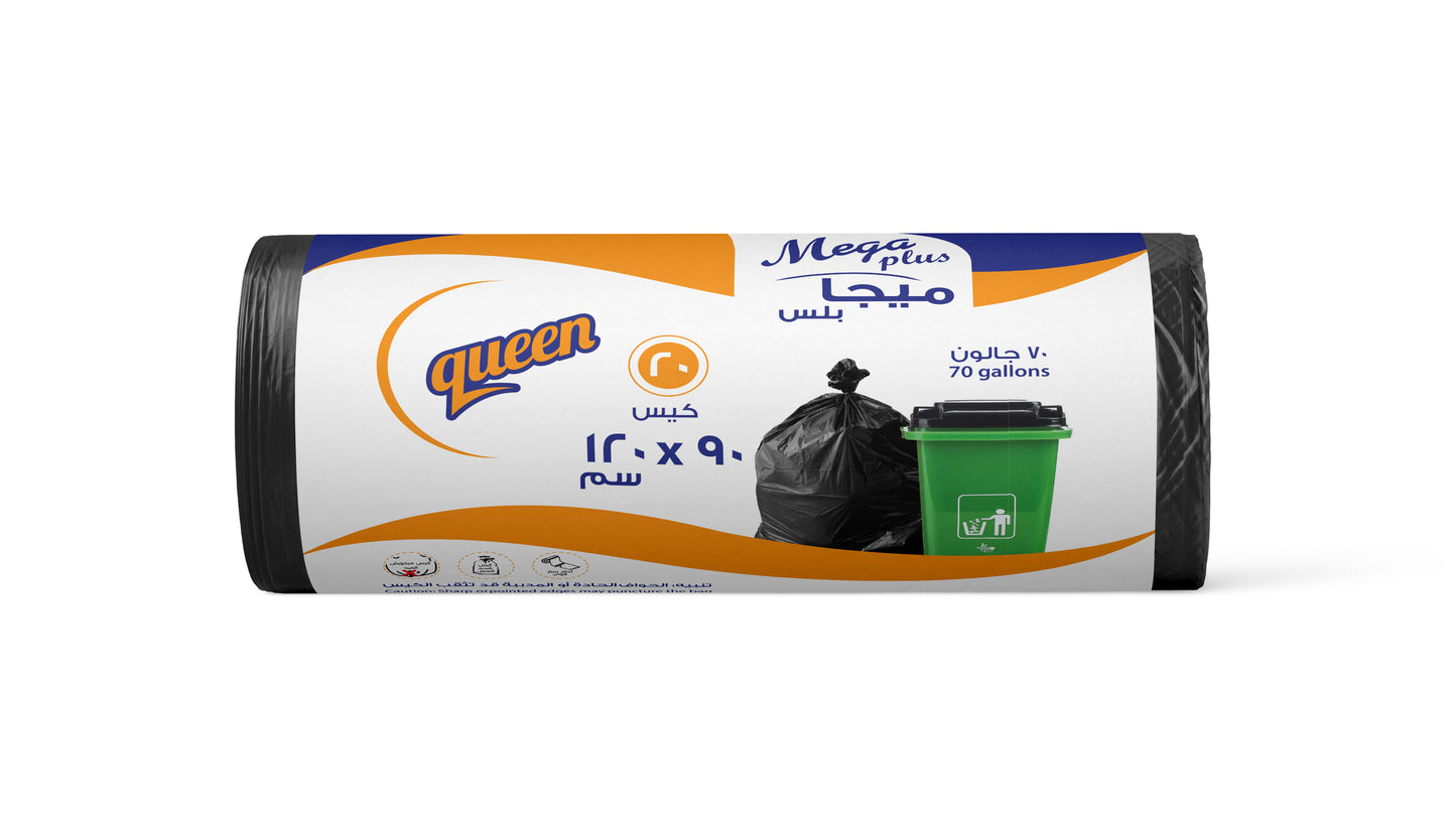 Queen Garbage Bags Mega Plus - 20 Bags Roll--كوين رول أكياس قمامة ميجا بلس  - 20 كيس