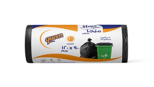 Queen Garbage Bags Mega Plus - 20 Bags Roll--كوين رول أكياس قمامة ميجا بلس  - 20 كيس