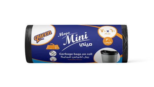 Queen Garbage Bags Mega Mini-Black كوين رول أكياس قمامة ميجا مينى - رول