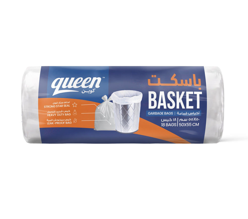 b3-basket-18bags
