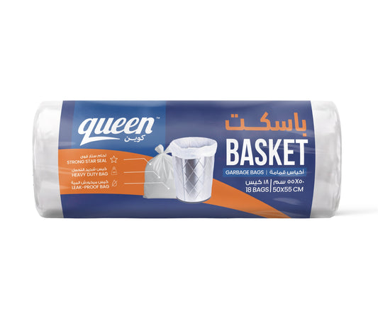 b3-basket-18bags