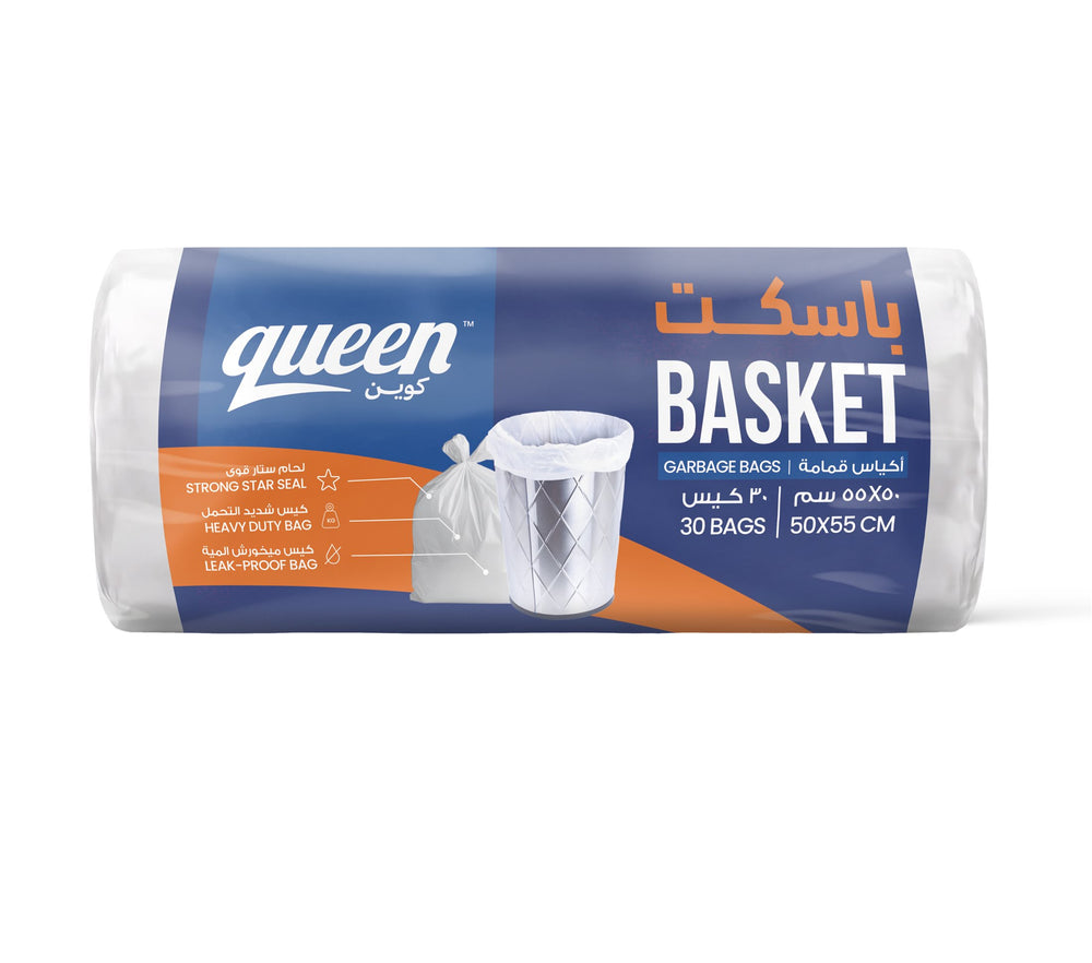 b3-basket-30bags