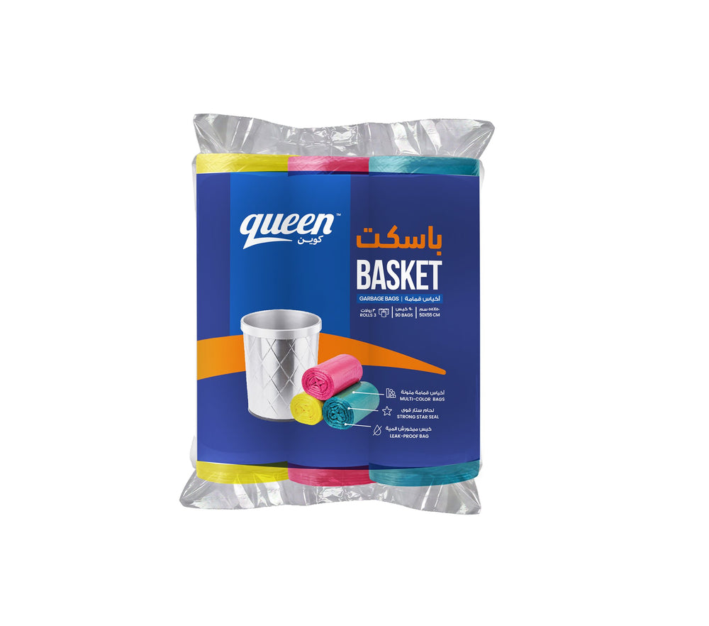 b3-basket-3rolls