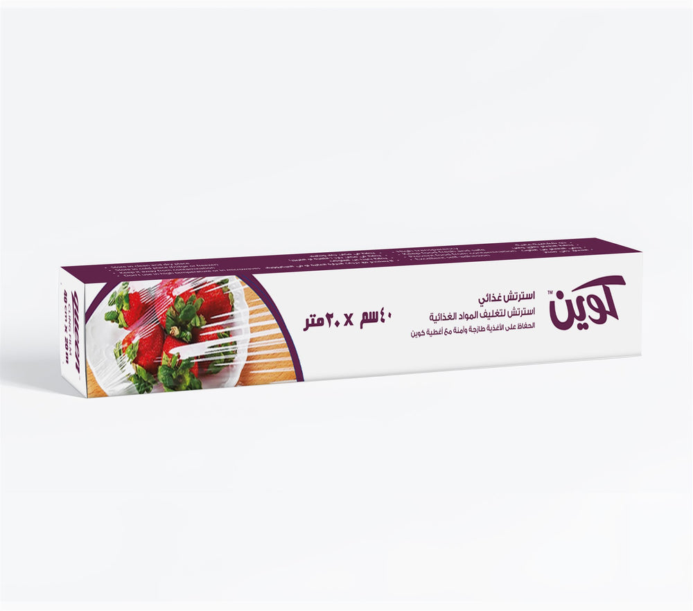 b3-cling-40x20