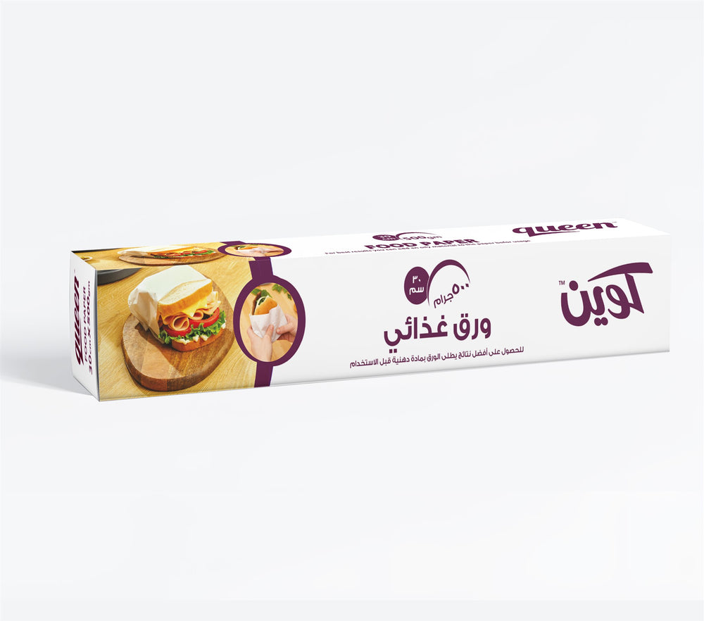 b3-foodpaper-30-500g-v2