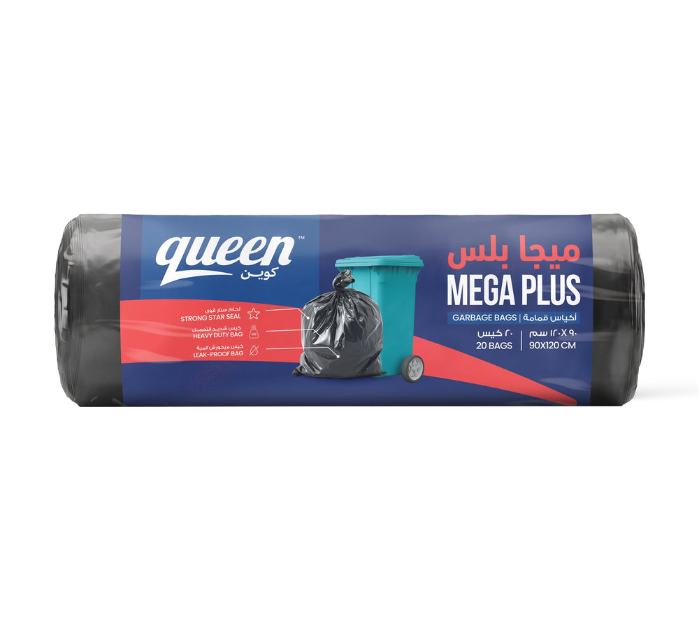 b3-megaplus-20bags