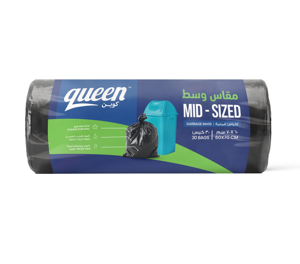 b3-midsized-30bags