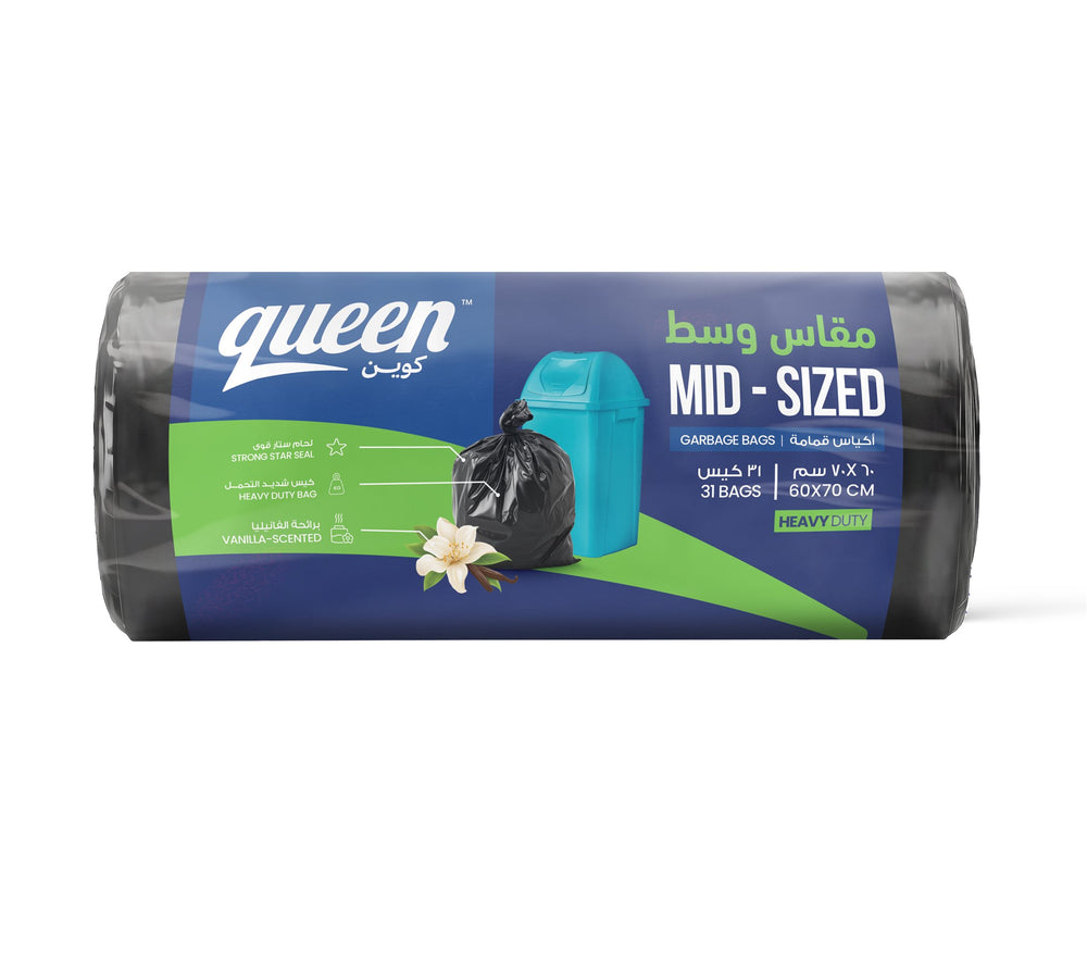 b3-midsized-31bags