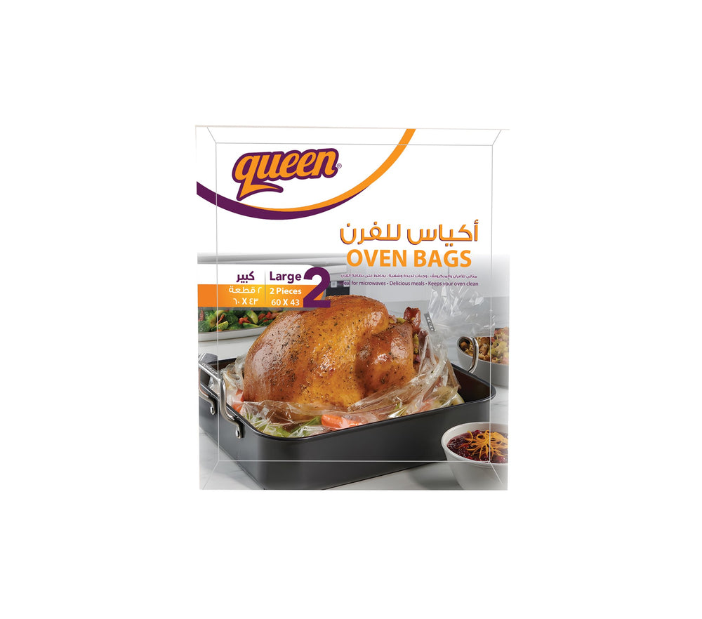 b3-ovenbag-large-v2