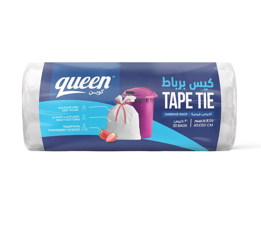 b3-tapetie-white