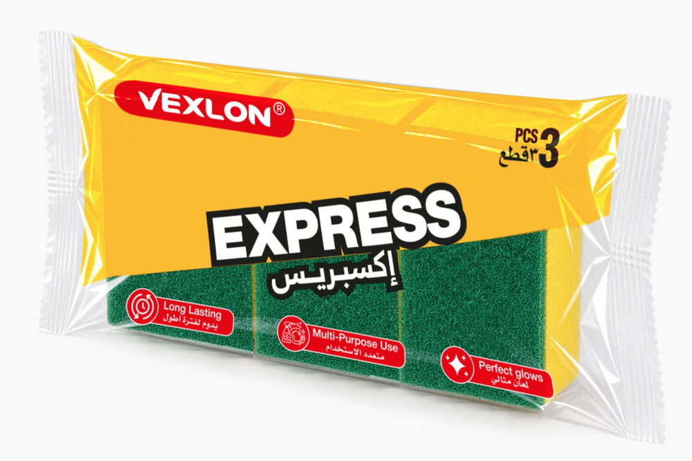 express-3pcs