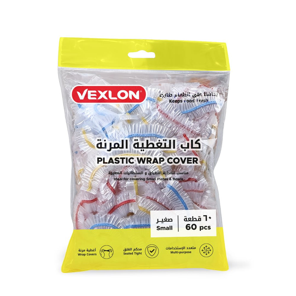 foodcover-small-60pcs