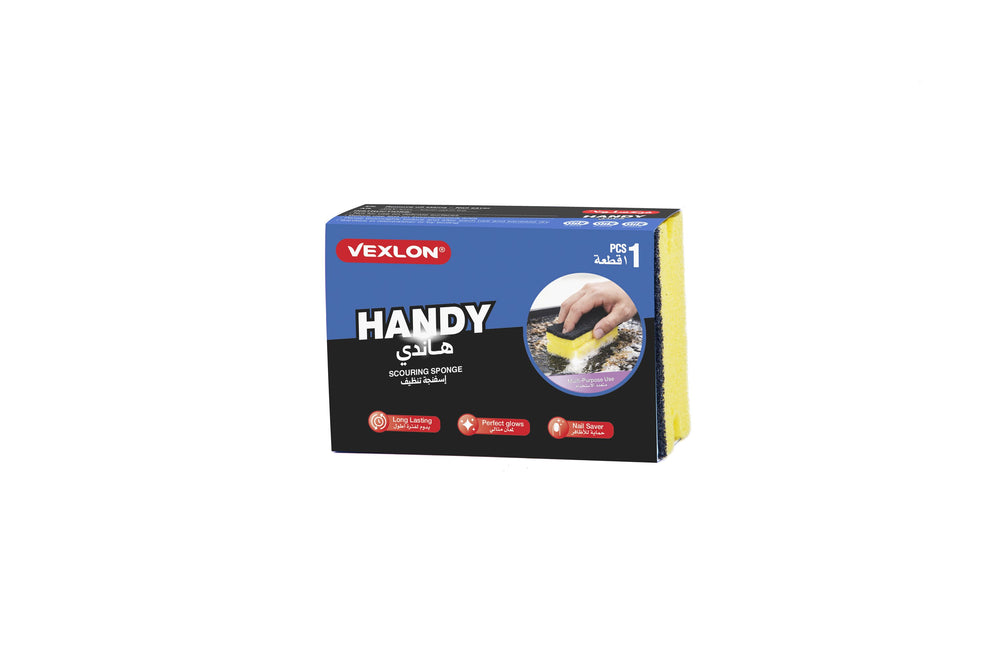 handy-large-1pc