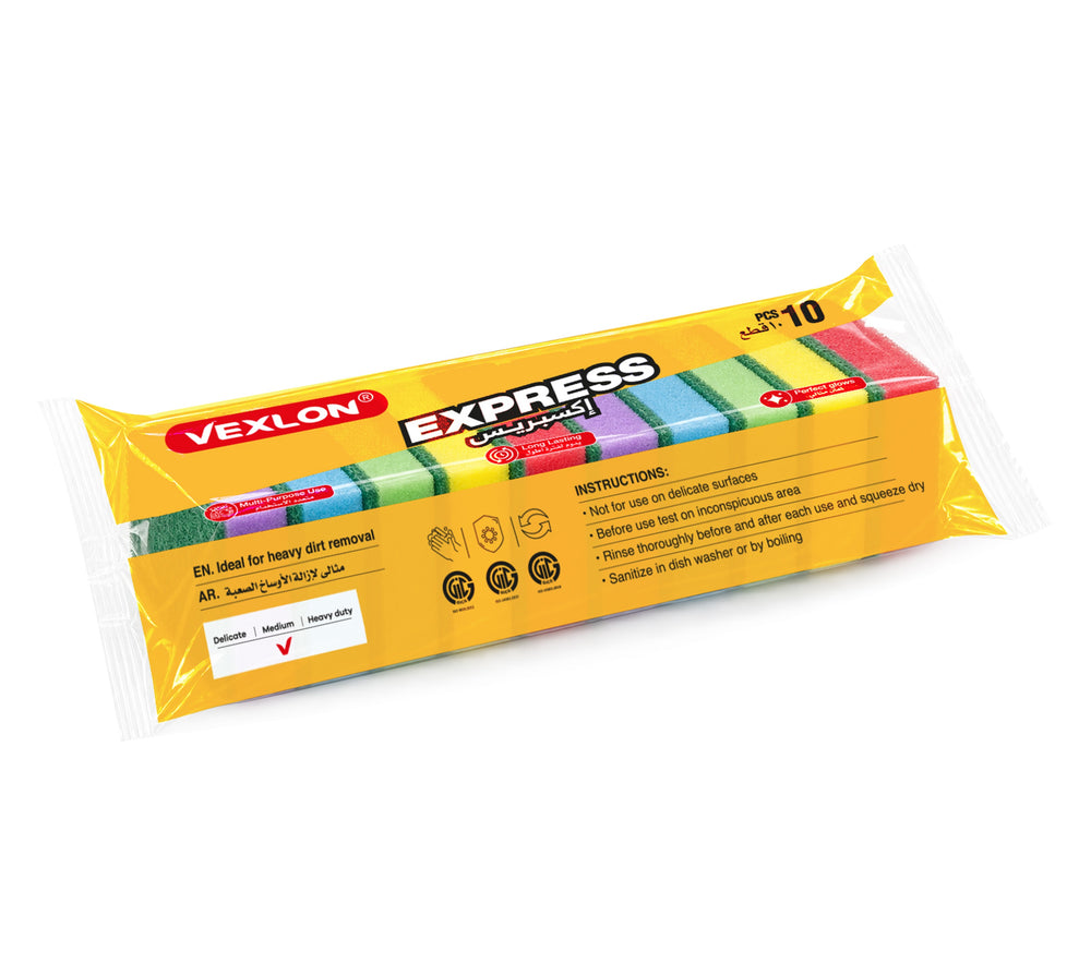 hq-express-10pcs
