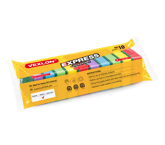 hq-express-10pcs