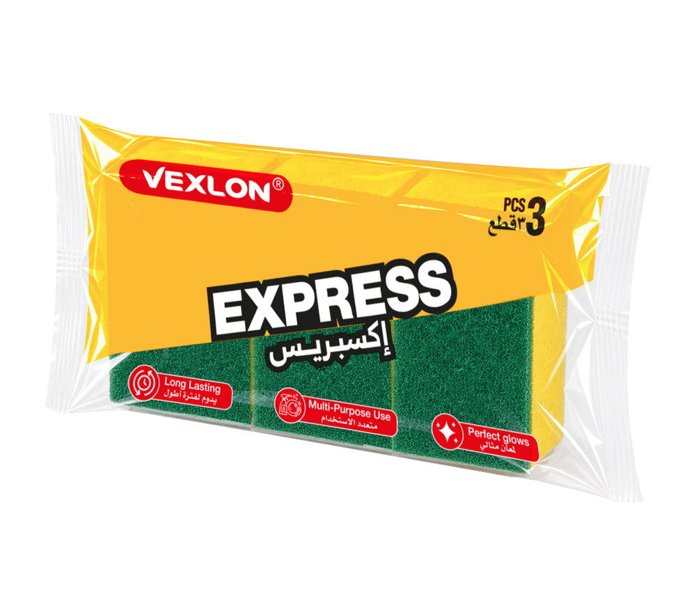 hq-express-3pcs