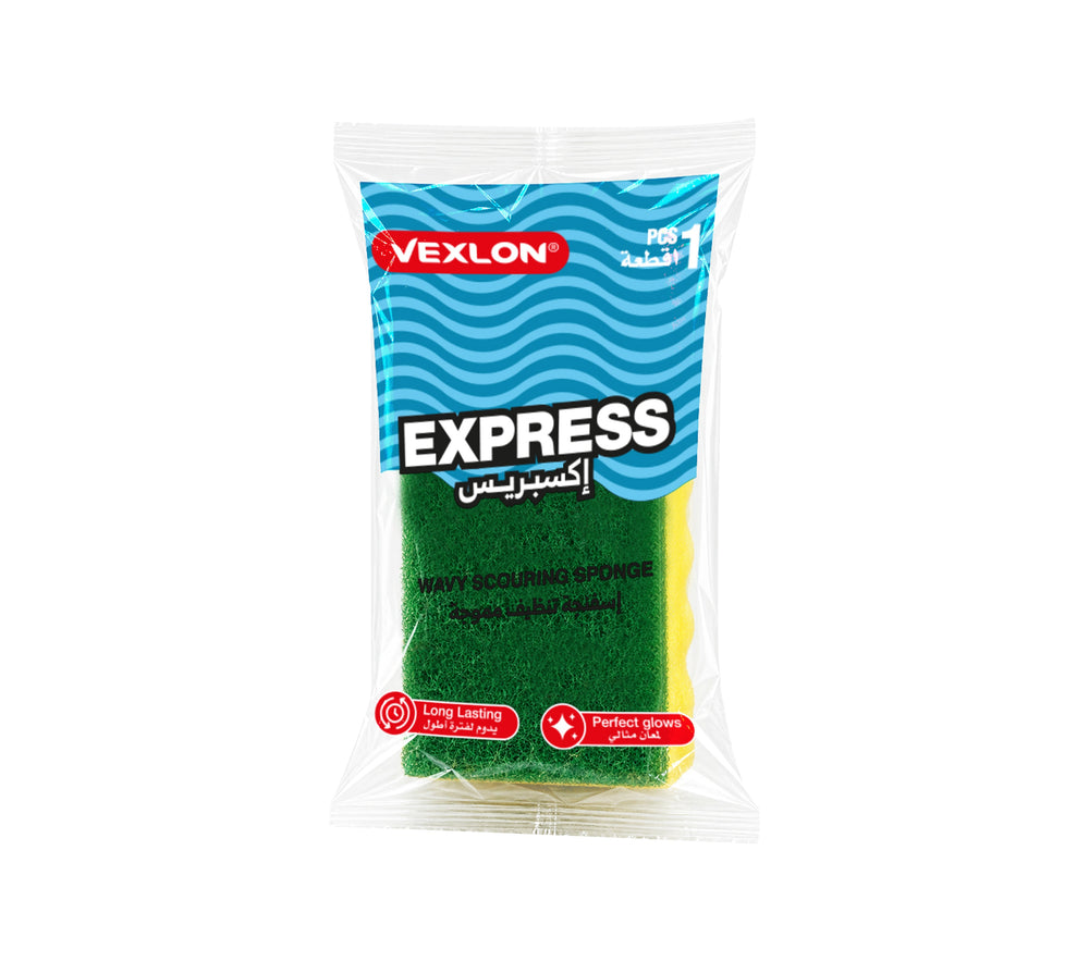 hq-express-waves