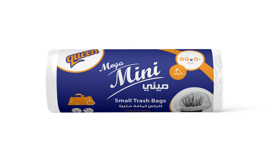 Queen Garbage Bags Mega Mini-30 Bags Roll--كوين رول أكياس قمامة ميجا مينى - 30 كيس
