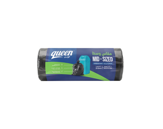 Queen Mid-sized Garbage Bags Roll - Black - 30 Bags